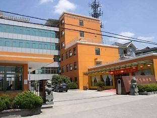 Konin International Airport Branch Hotell Hangzhou Exteriör bild